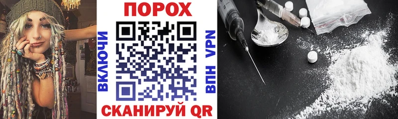 Amphetamine 98%  Киров 