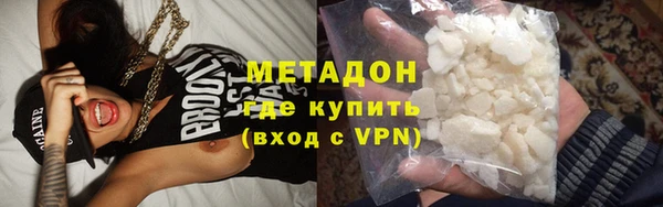 МДПВ Абаза