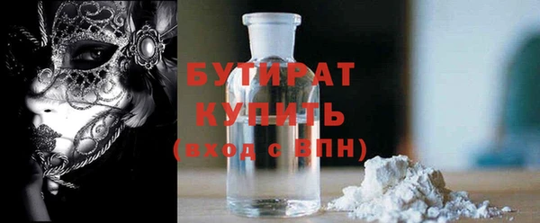 mix Абдулино