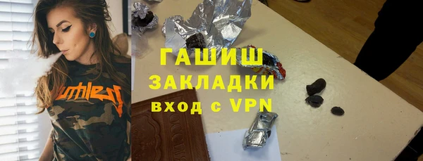 mix Абдулино