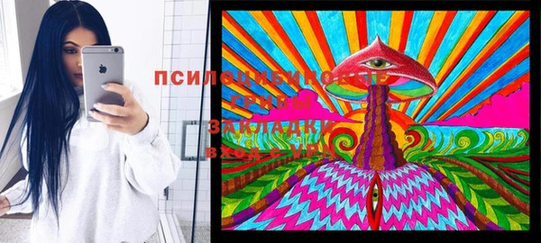 марки nbome Абинск