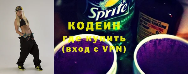 кокс Новодвинск
