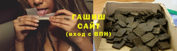 mix Абдулино