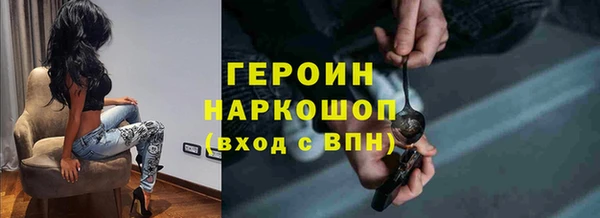 МДПВ Абаза