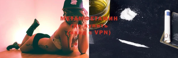 МДПВ Абаза