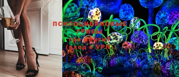 mix Абдулино