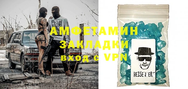 mix Абдулино