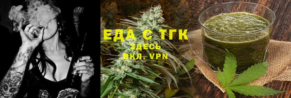 МДПВ Абаза