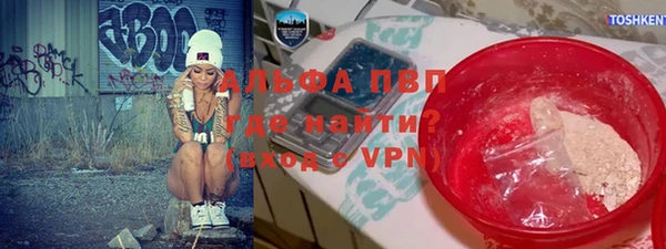 mix Абдулино
