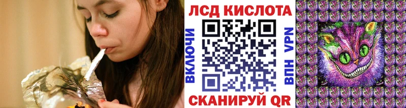 Марки NBOMe 1500мкг  кракен ТОР  Киров 